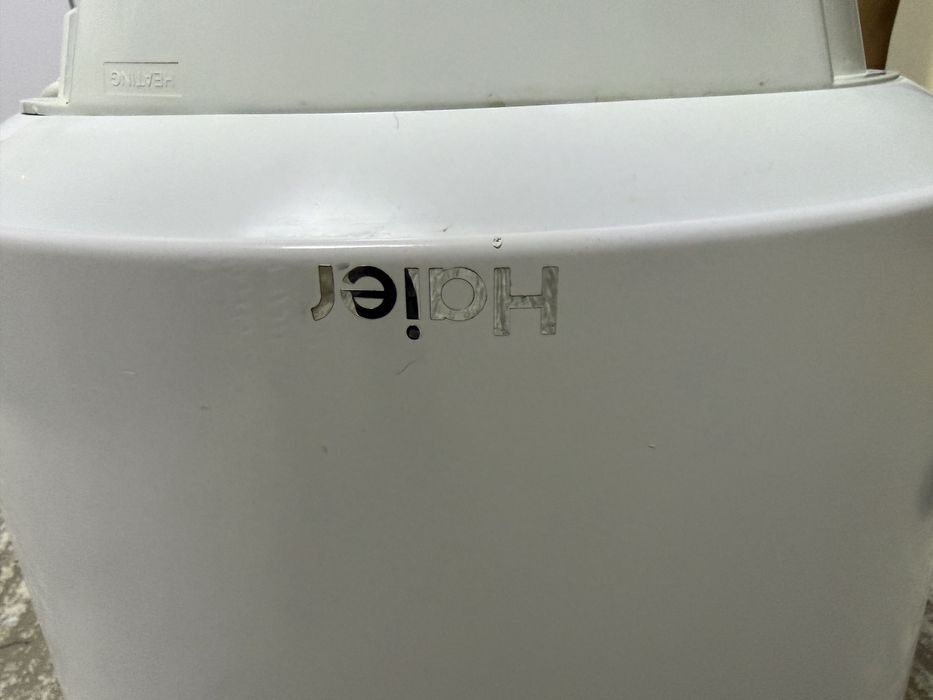 Продам бойлер/Haier