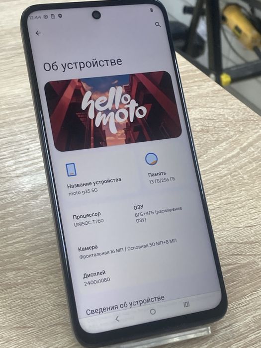 Motorolla g35 5G (osp14)