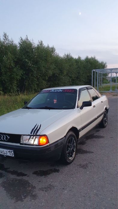Продам Машину Ауди 80