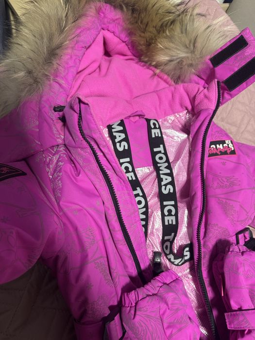 Комбинезон зимний Tomas