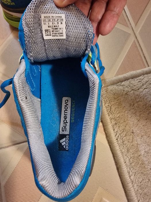 Маратонки adidas supernova sequence 4