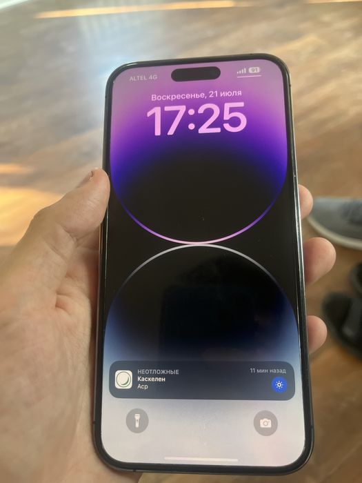 Iphone 14 pro max 256g. Акум 94%