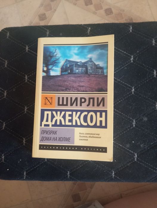 книги разных жанров