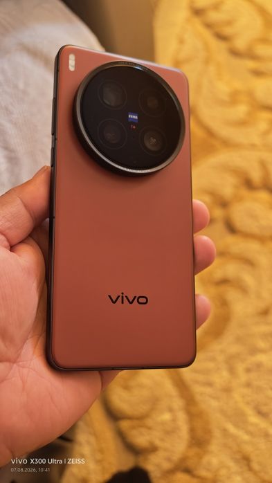 Vivo x 200 ultra