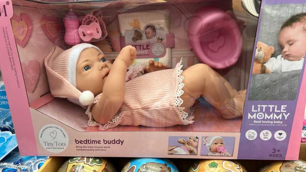Реалистична кукла бебе Little Mommy с аксесоари - 39см
