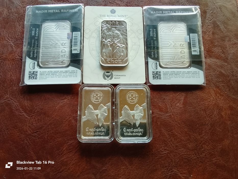 5-броя Сребърни Кюлчета