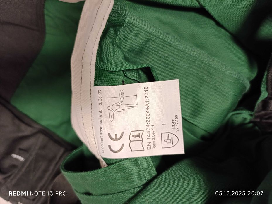 Engelbert Strauss''оригинален мъжки работен гащеризон 50 размер