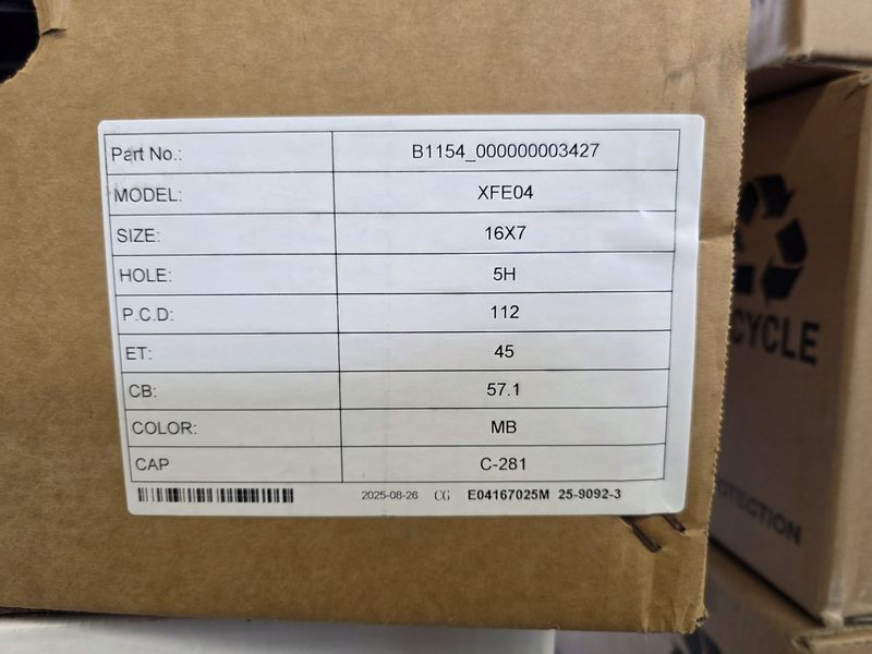 16цола Vw 5x112 Volkswagen Фолксваген 5х112 4бр