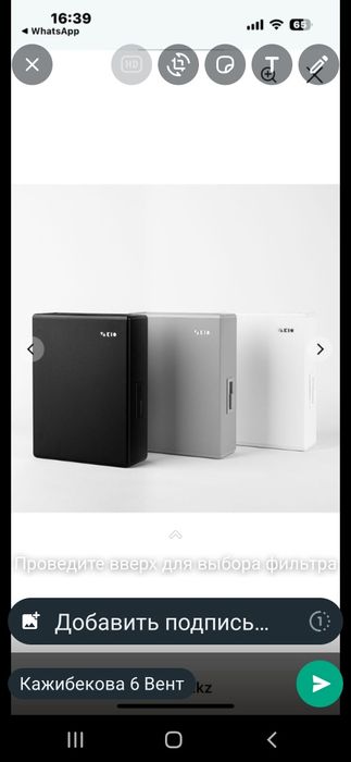 Монтаж вентиляции Приточные клапана, Рекупираторы, Бризеры. Всех видов