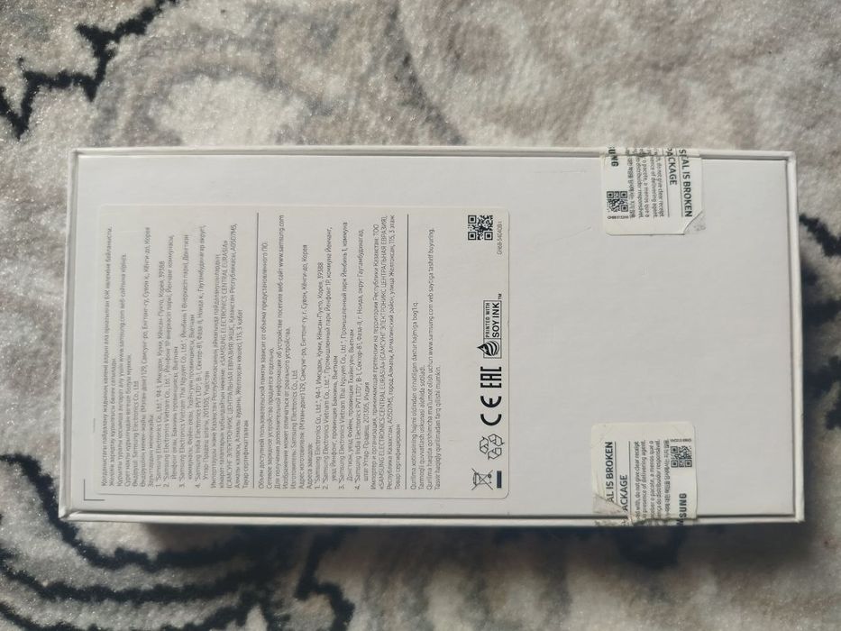 Samsung galaxy A73 5G