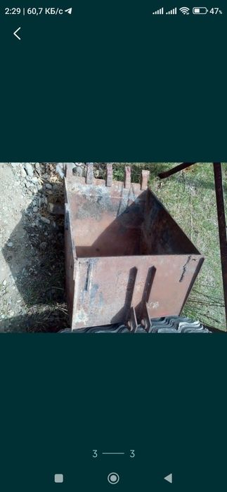 Ковш Экскаватора