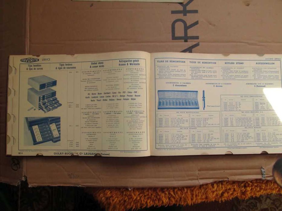 Лот за колекционери - часовници, части, литература