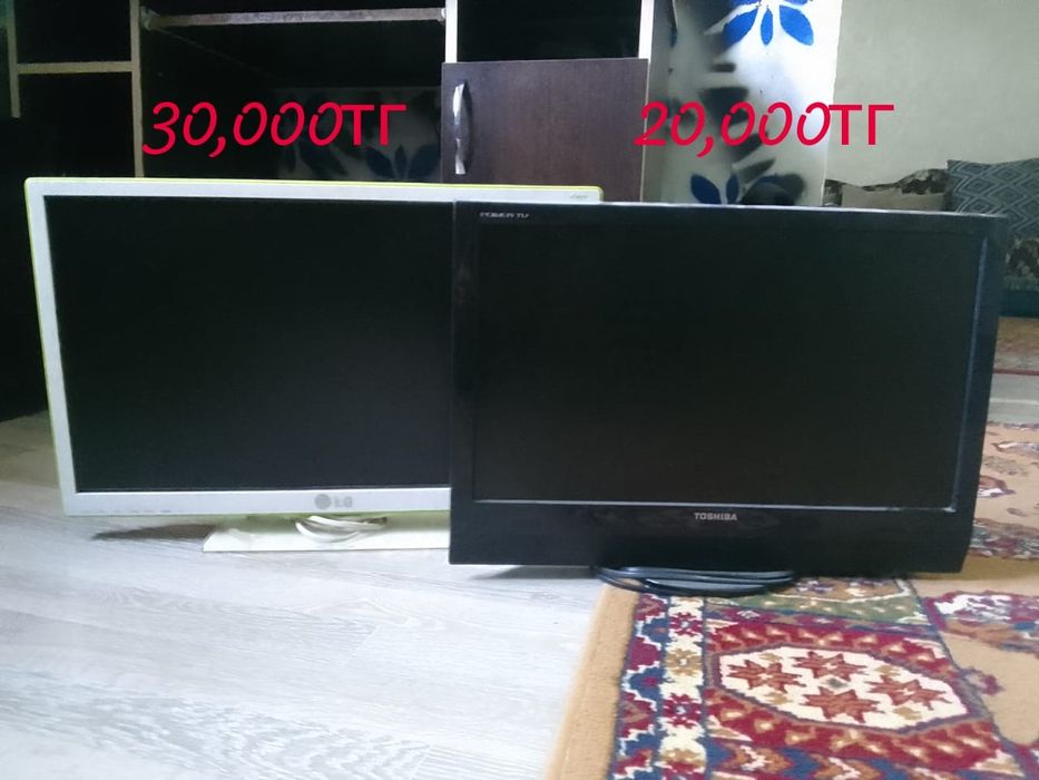 Срочно, продам 2 телевизора