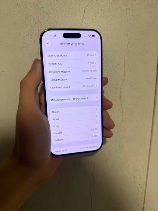 iPhone 16 pro 256