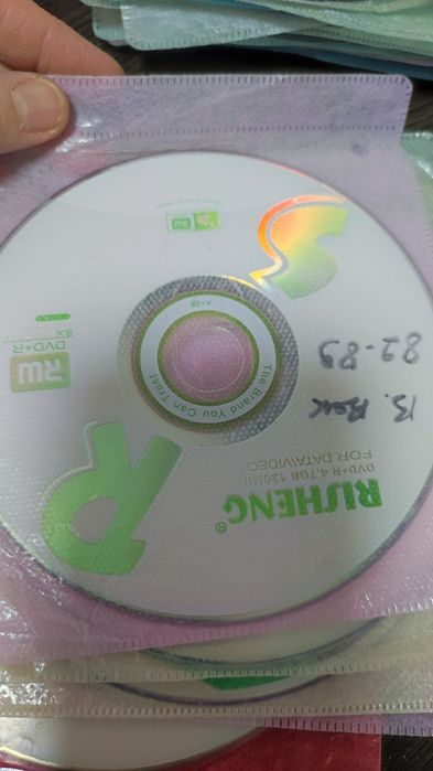 Dvd диск сериала "Великолепный век"