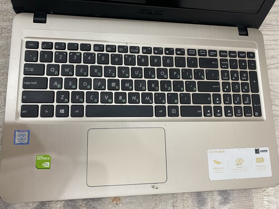 Обмен Ноутбук+Айфон