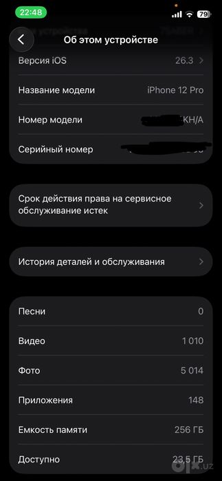 Iphone 12pro 256