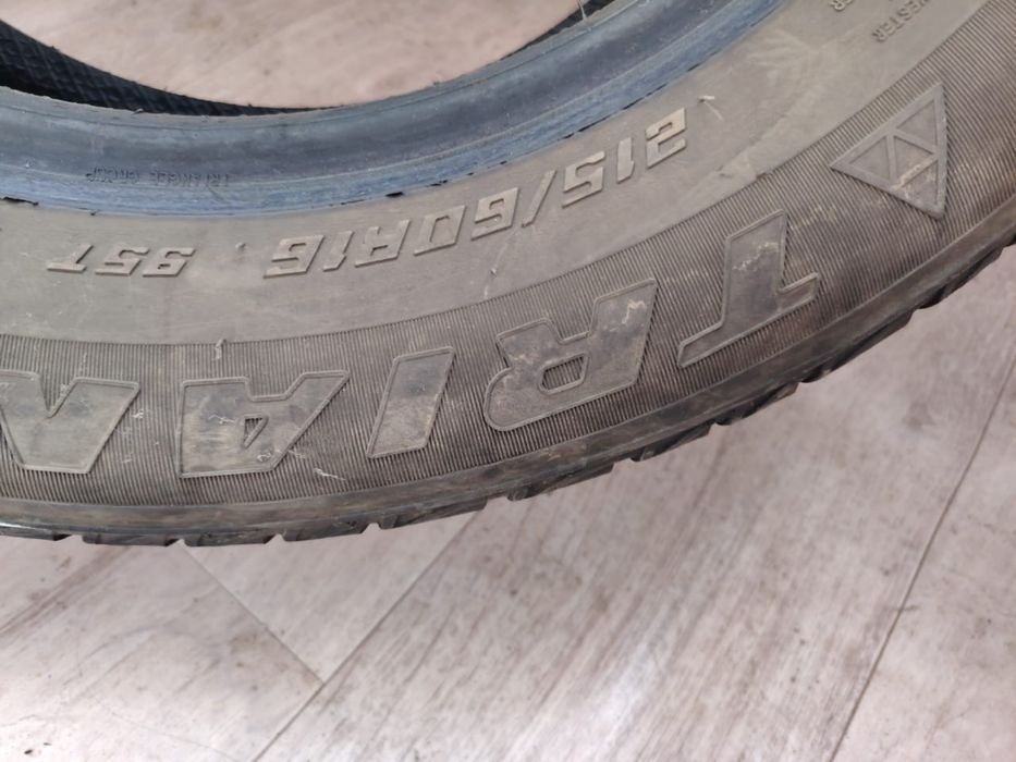 Продам шины на камри 50