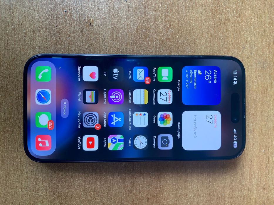 iPhone 15 pro 256гб