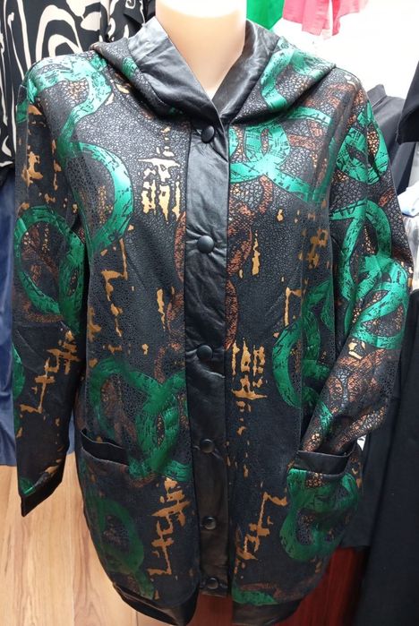 Женская ветровка