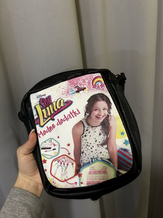 Детска чанта.