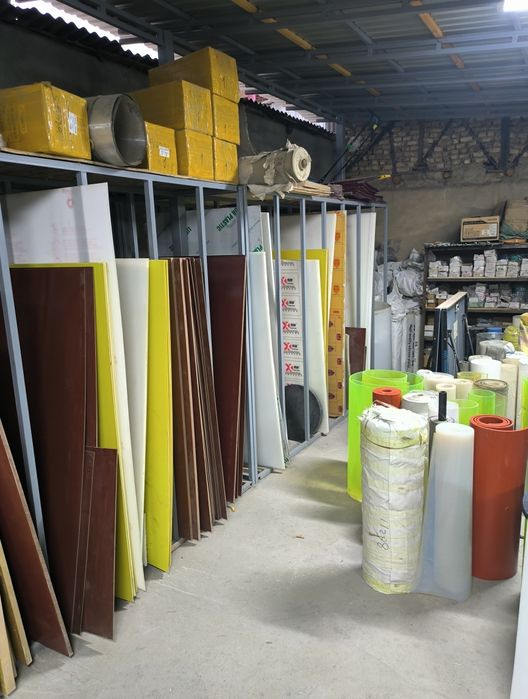 Капролон, полиамид, фторопласт, текстолит круг.По самым низким ценам.