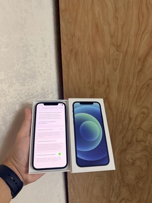 iPhone 12/128Gb - В отличном состоянии
