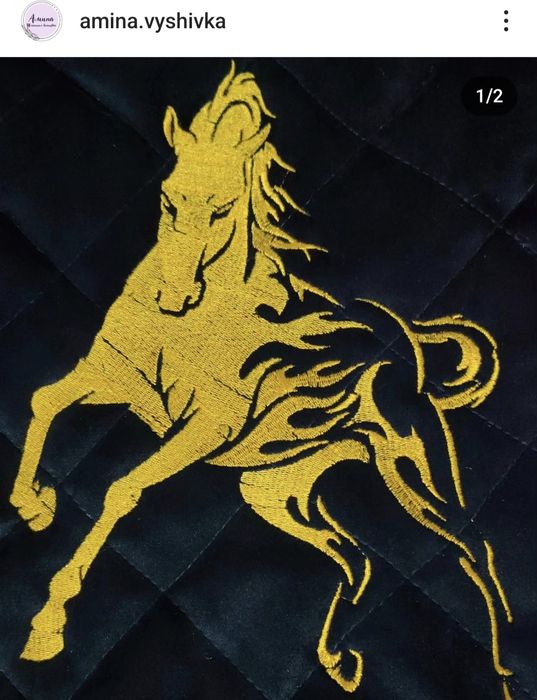 Вышывка кестелеп тігу