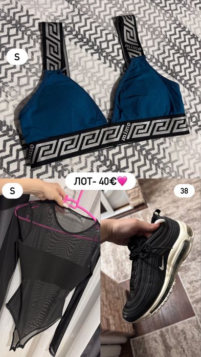 Бански, чанти , Zara, Guess, Hugo