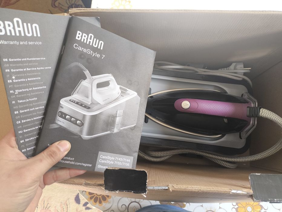 Продаем!Парогенератор Braun Care Style 7