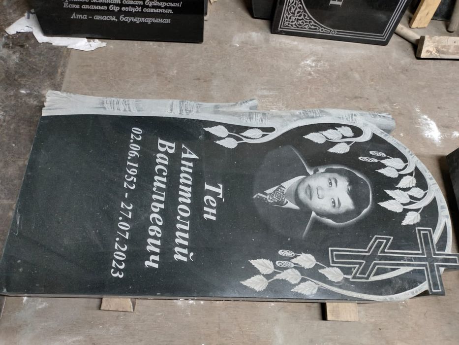 Памятники оградки кресты