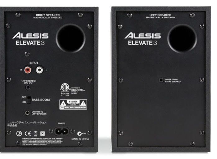 Alesis Elevate 3 - monitoare active pentru aplicatii multimedia