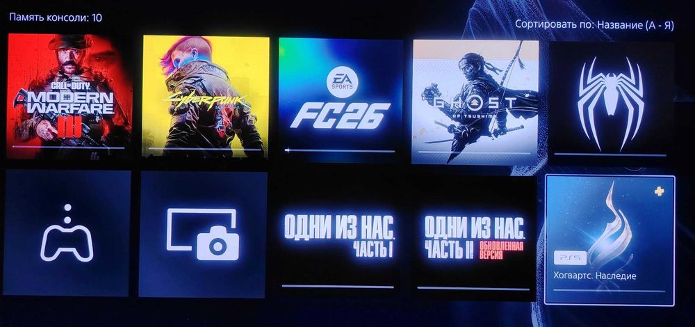 PlayStaion 5 SLIM (с подпиской PlayStation Plus)