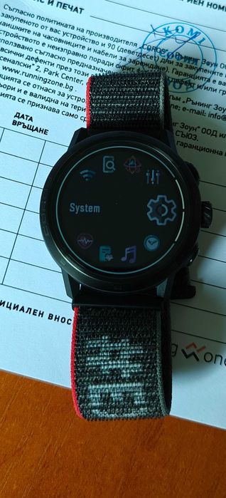 Продавам смартчасовник Coros Apex 2 pro - гаранция