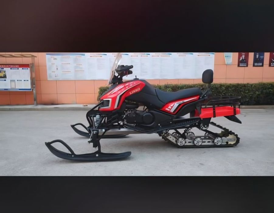 Снегоход 250 куб.см