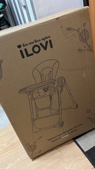 Продаётся детский стульчик iLOVI