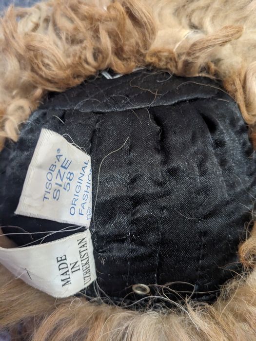 Продам папаха Кавказская