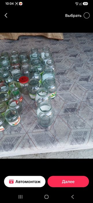 Недорогие стеклянные банки