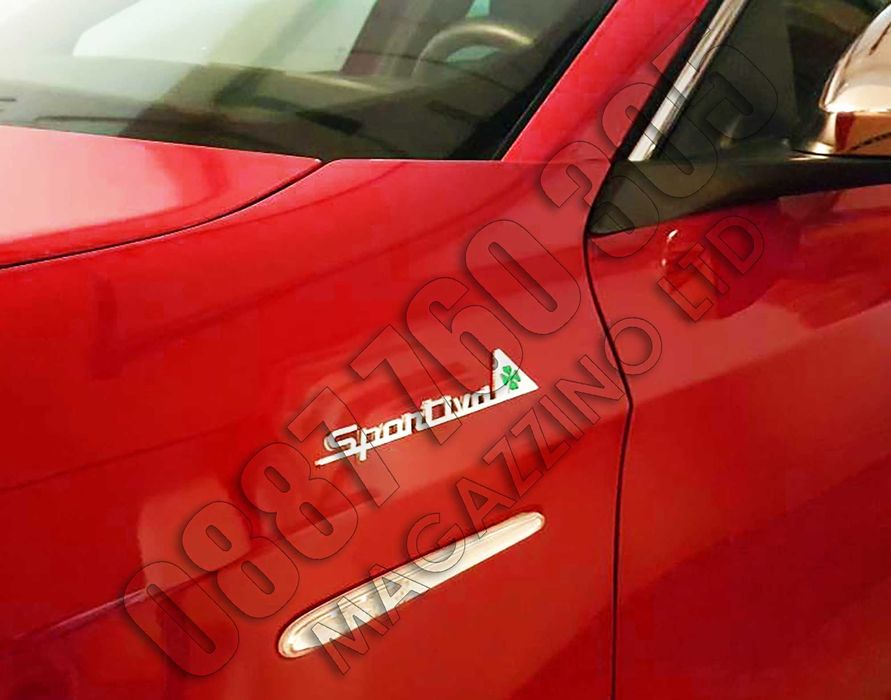 Емблеми за Калник Alfa Romeo Sportiva за Жулиета Хромирани Черен Мат