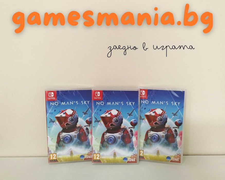 [Nintendo Switch] Чисто НОВИ -Let's Get Fit Bundle/ Супер цена!
