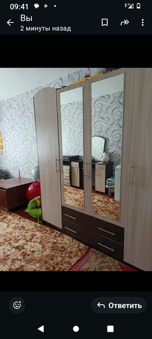 Продам дом с центральным отоплением