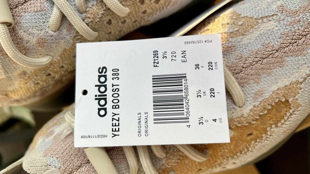 Дамски маратонки Adidas