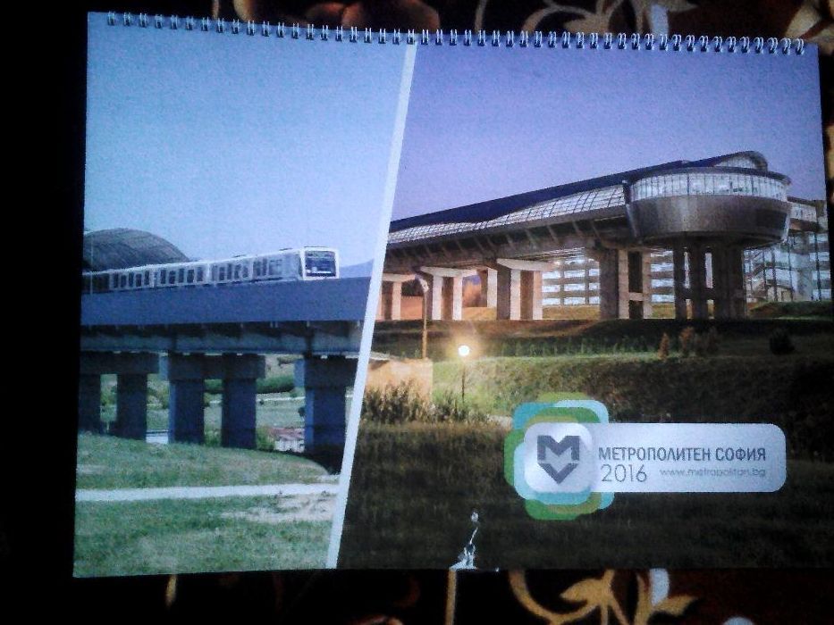 Лот 14 големи календара 2013,2014,15,16, 17,18,19,20,21,22,23 ,24,25г