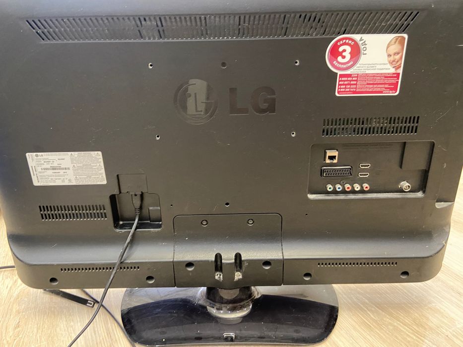 Телевизор LG ( 81см ) 32ls350t