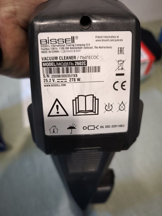 Aspirator bissell