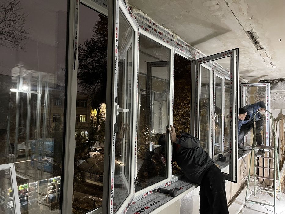 Акфа акфа акфа