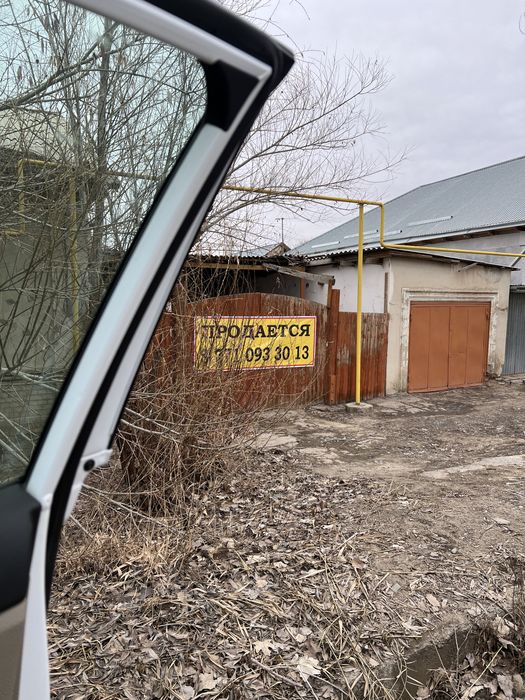 Орталықтан жер сатылады