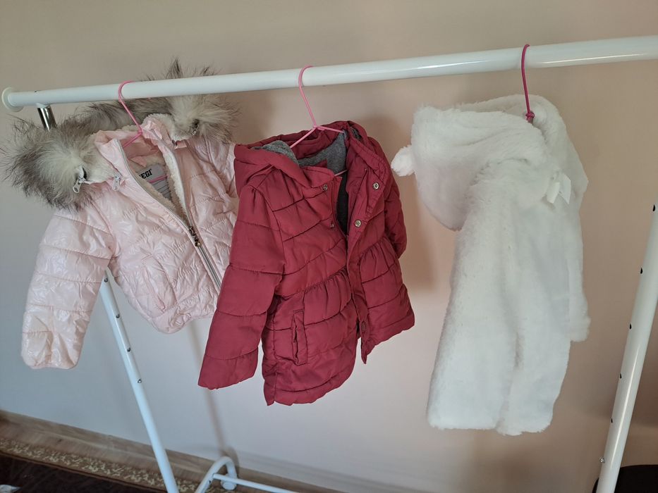 Якета и космонафт Degi, George , Gap