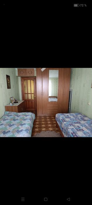 Трёхкомнатная квартира