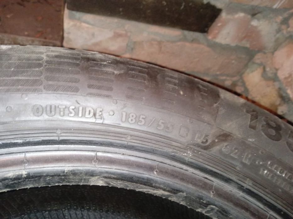 Летние шины